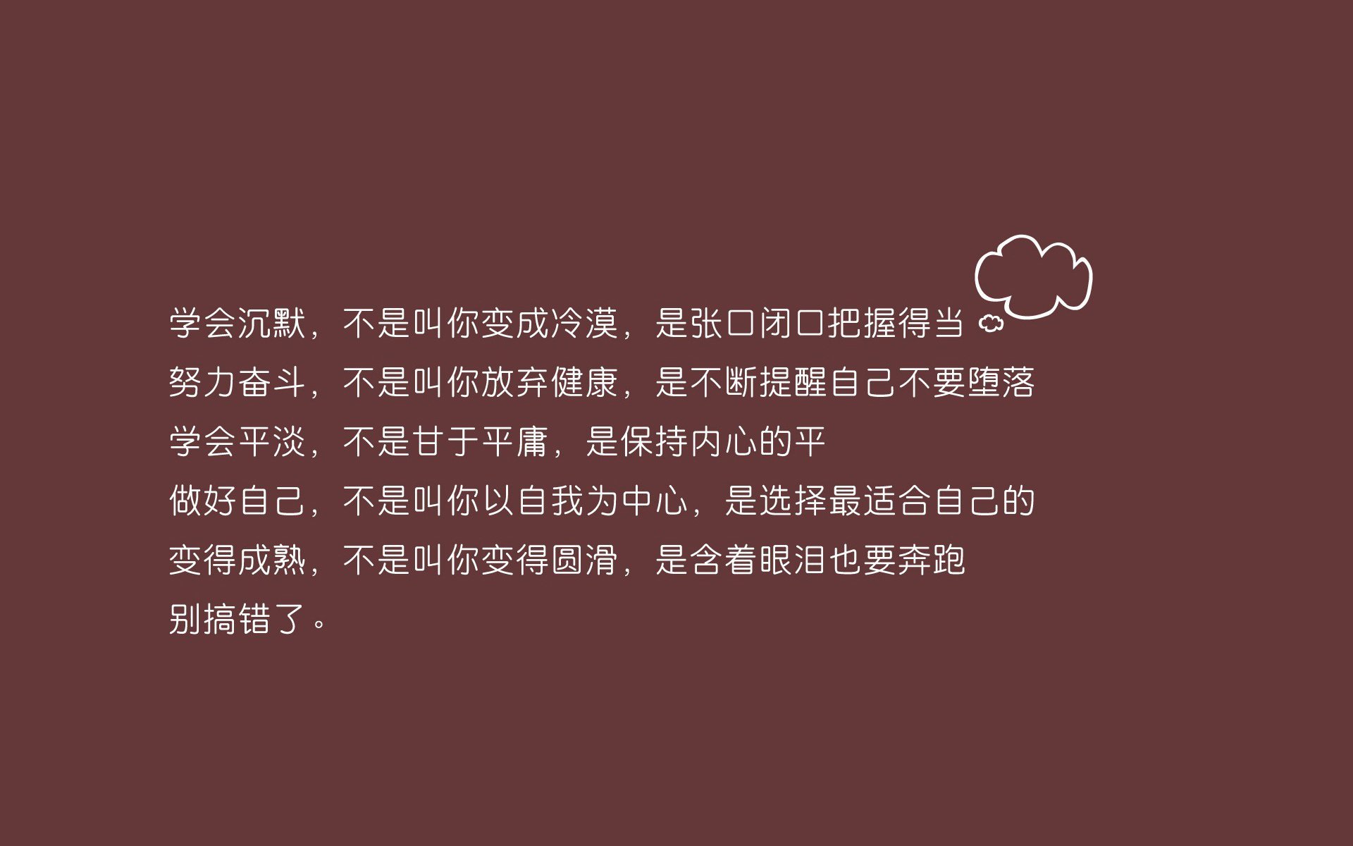 中老年人健身行为习惯及引导策略，中老年人健身如何科学安排体育锻炼