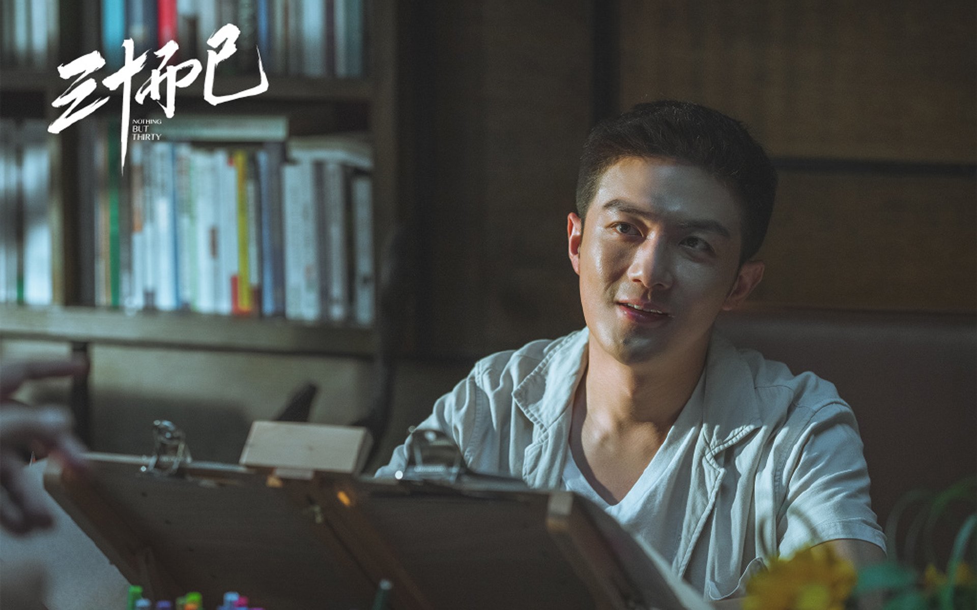 中老年人健身行为习惯及引导策略，中老年人健身如何科学安排体育锻炼