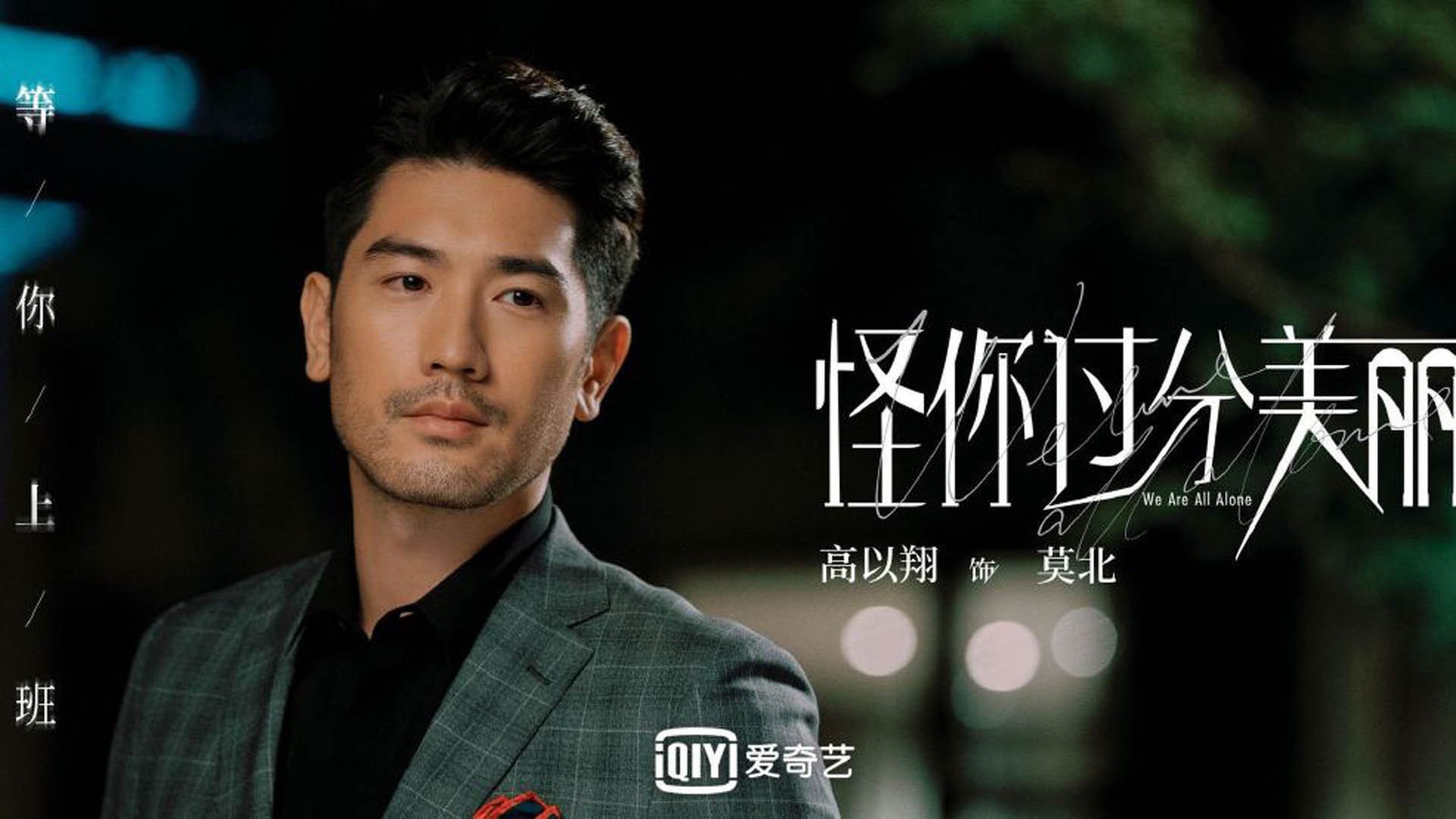 奥运火炬传递在北京正式启动，北京奥运会火炬传递启动仪式