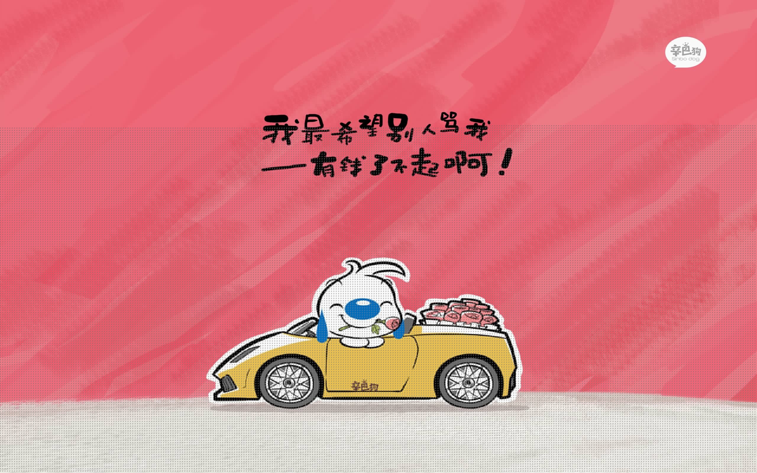 德甲球队心理韧性干预对点球表现的影响实证研究，心理韧性概念