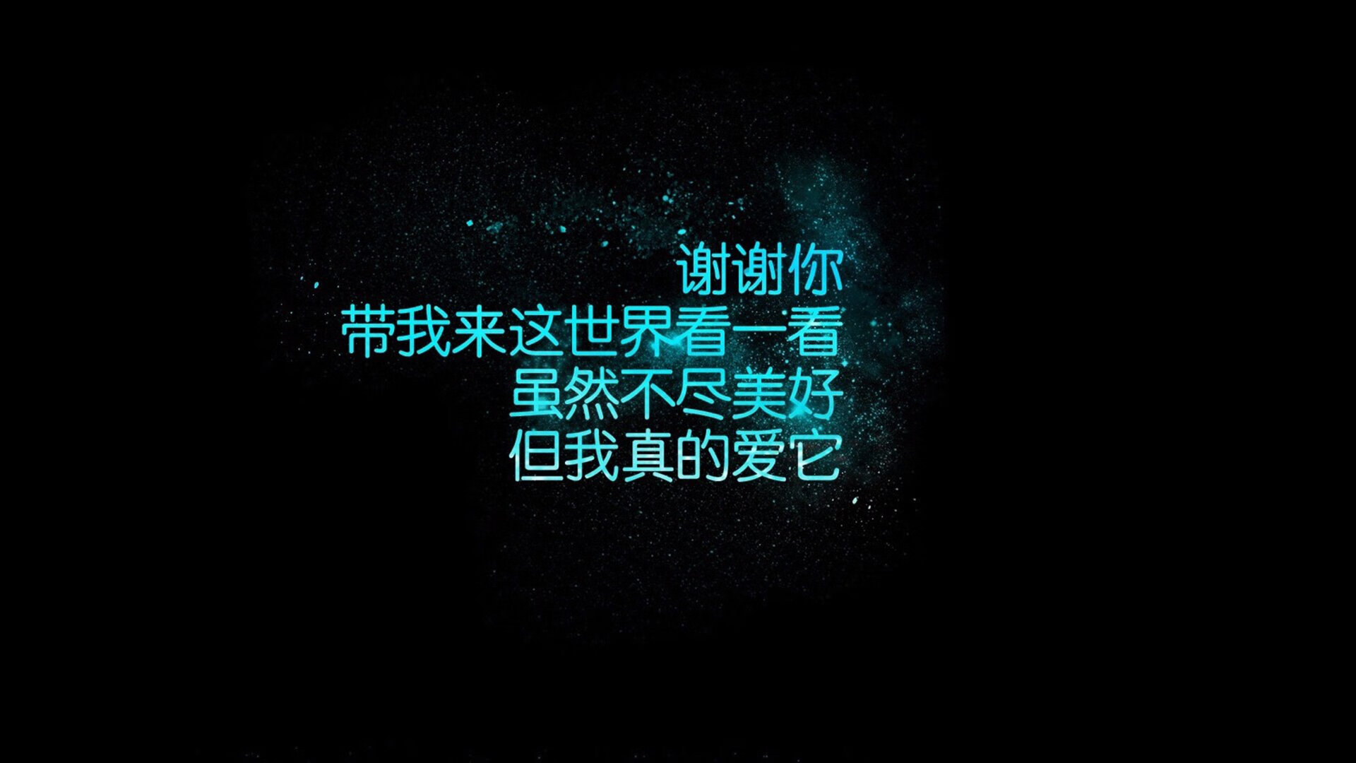 未来足球联盟：跨洲合作引领新发展，未来足球app下载