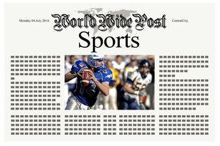 乐鱼app-体育新闻中心推动体育赛事直播信号优化工程，体育赛事直播信号源