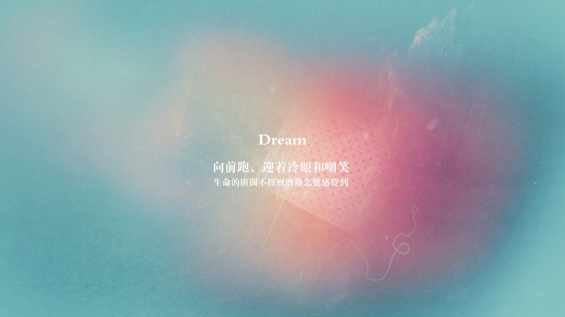 全运会主视觉方案公开征集反响热烈，视频全运会