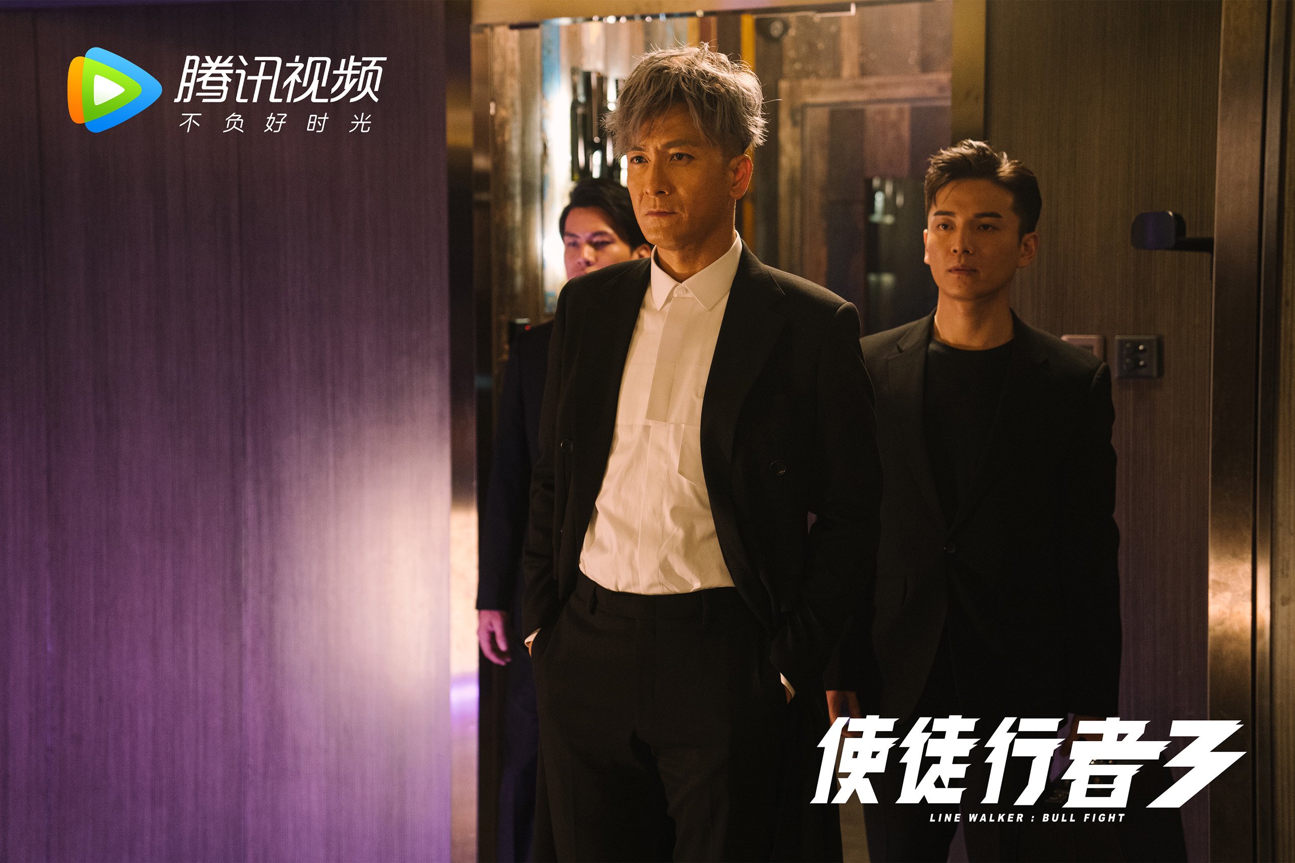 勒沃库森传控节奏把握日益成熟，勒沃库森比赛视频聚胜顽球汇