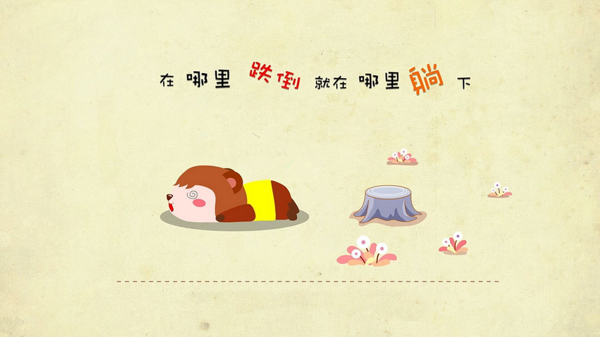 田径赛季新人崛起打破多项纪录，新田径规则