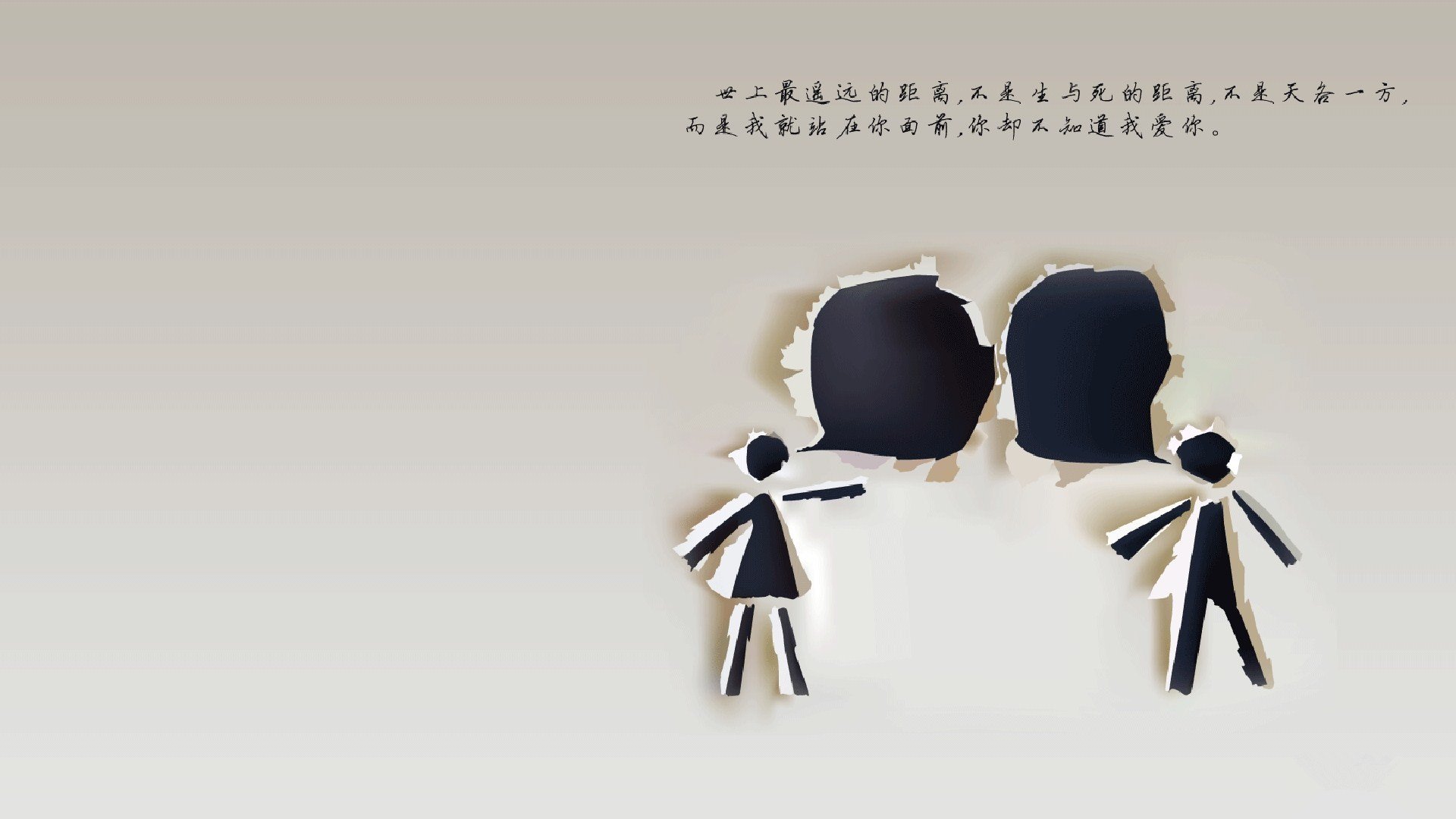 世界杯火花四溅：战术变革中的精彩一幕，世界杯火吗