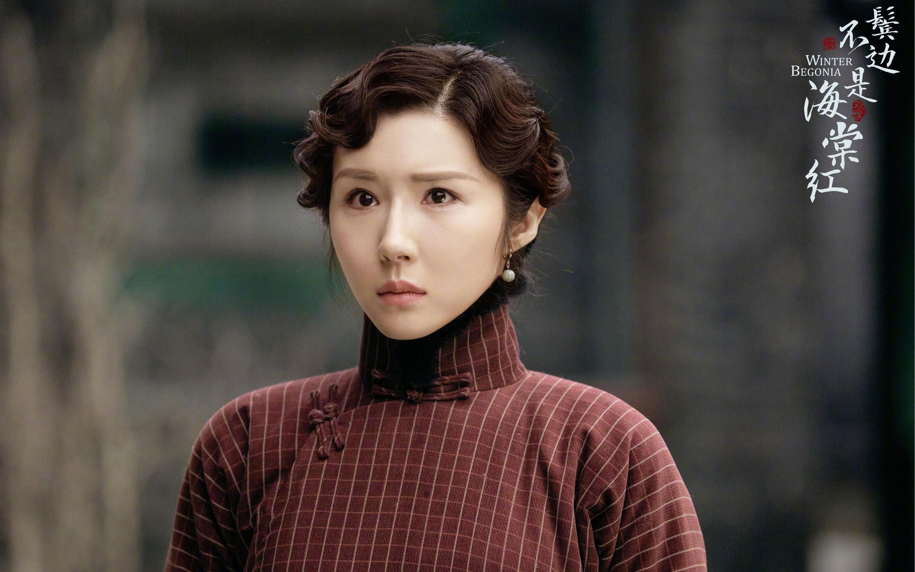 中国足球青少年足球赛事管理规范日益完善,中国足球青少年足球队