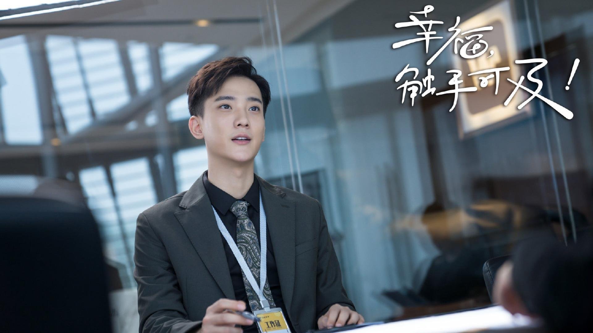 乐鱼电竞在线平台登录入口-体育营销活动频出推动赛事IP价值向多领域延伸，体育营销模式