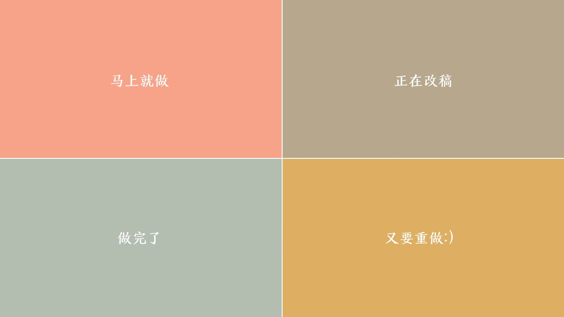 快船新人拍摄官方采访首秀表现自然大方，快船新星